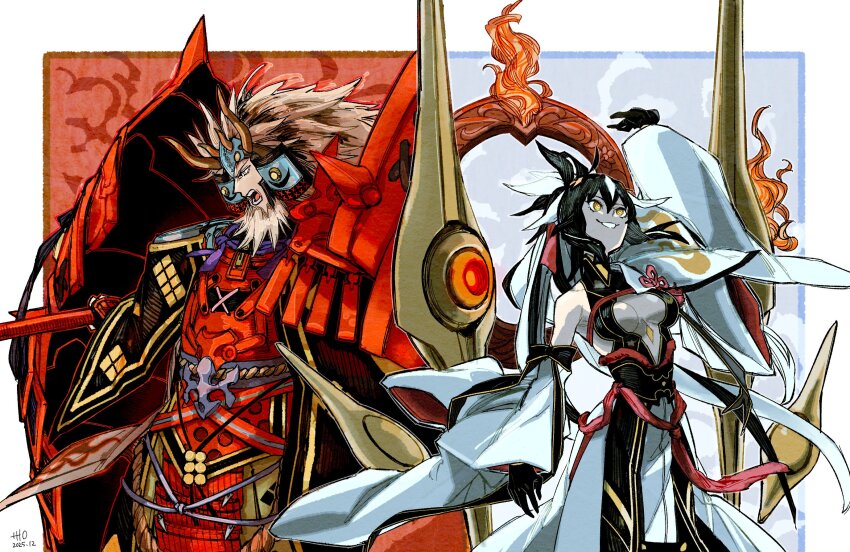 Nagao Kagetora (Fate) Rule 34 Image