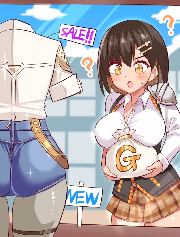 Original Rule 34 Image