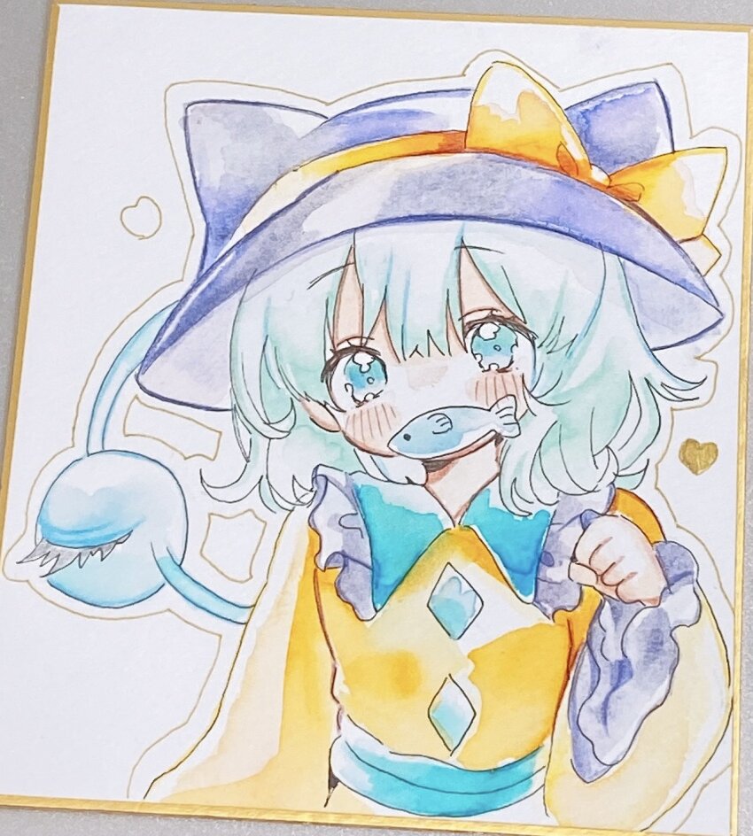 Komeiji Koishi (Touhou) Rule 34 Image