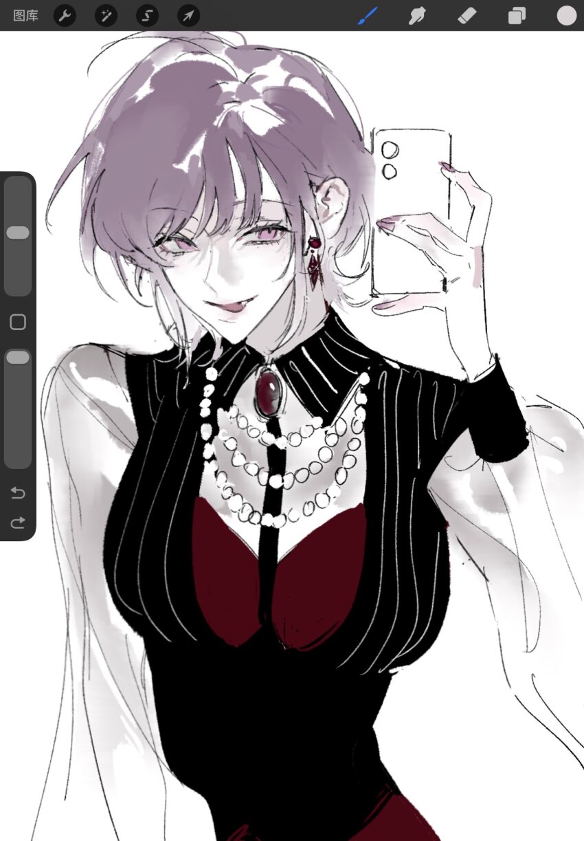 Yuutenji Nyamu (Bang Dream!) Rule 34 Image