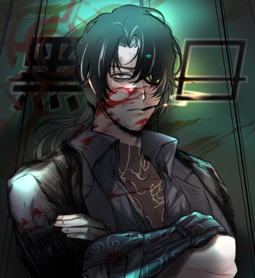 Kurokumo Clan (Identity) (Project Moon) Rule 34 Image