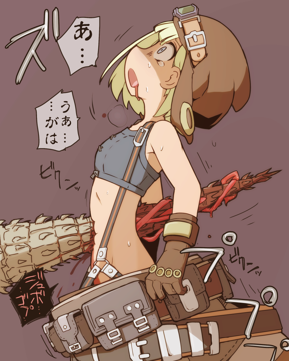Etrian Odyssey Rule 34 Image