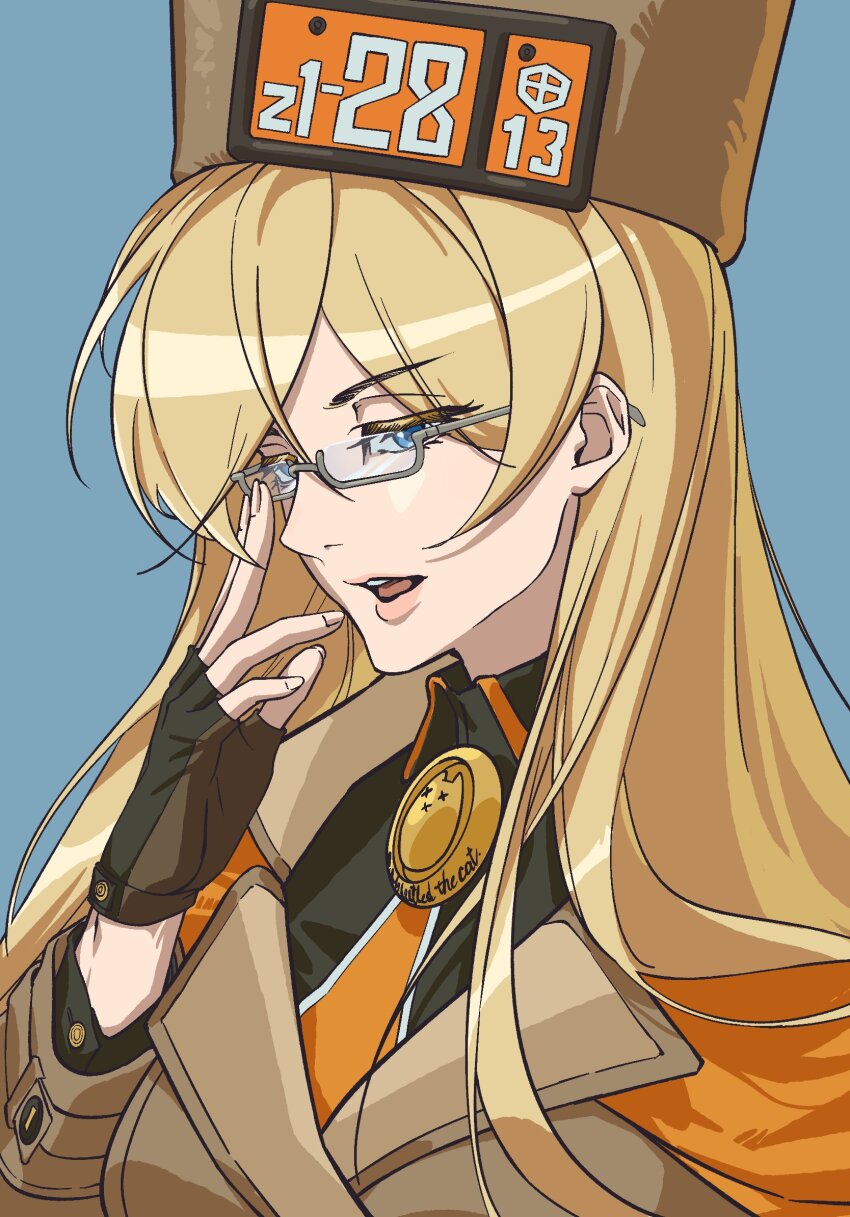 Millia Rage (Guilty Gear) Rule 34 Image
