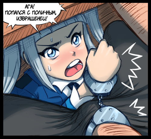 Rkn-Chan (Roskomnadzor) Rule 34 Image