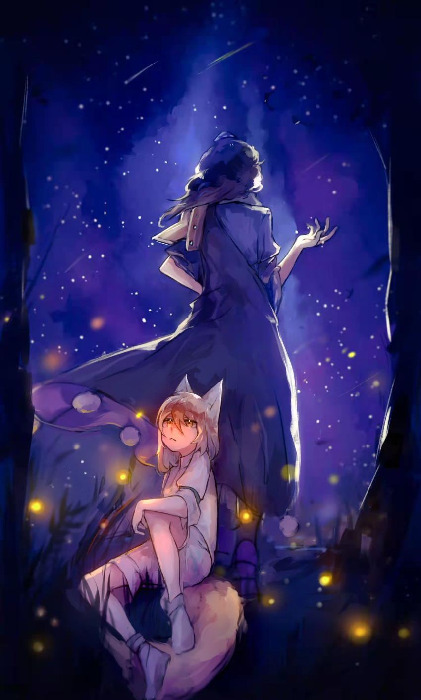 Iizunamaru Megumu (Touhou) Rule 34 Image