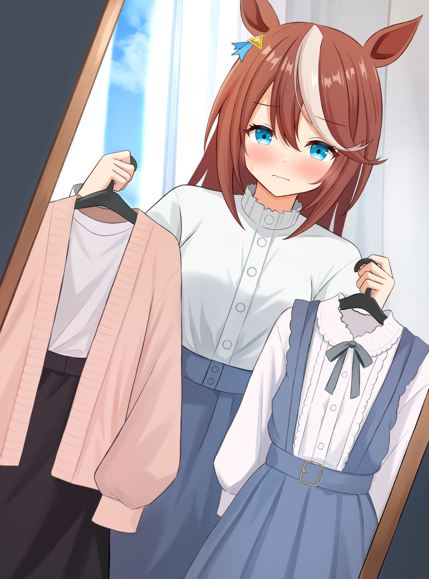 Tokai Teio (Umamusume) Rule 34 Image