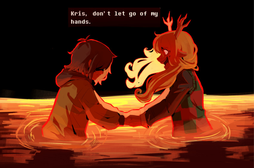 Kris (Deltarune) Rule 34 Image