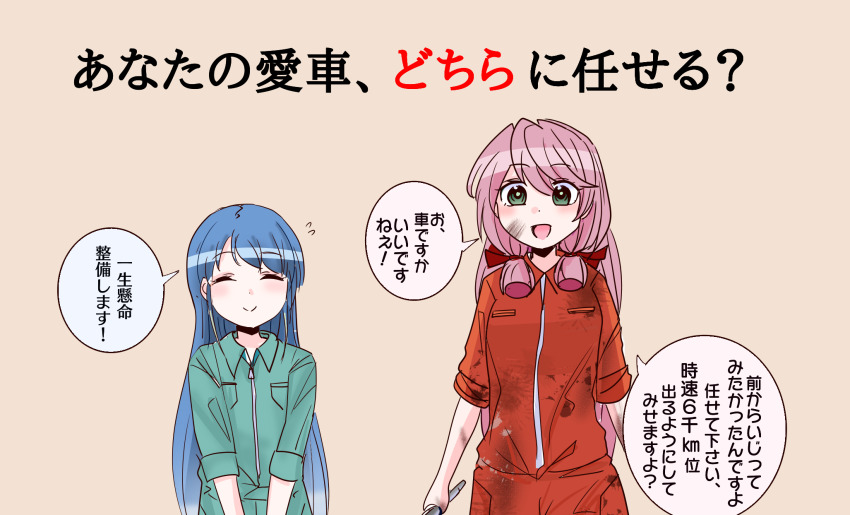 Kantai Collection Rule 34 Image