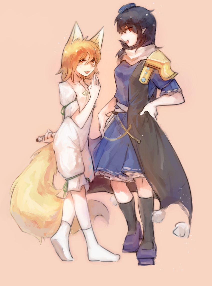 Iizunamaru Megumu (Touhou) Rule 34 Image