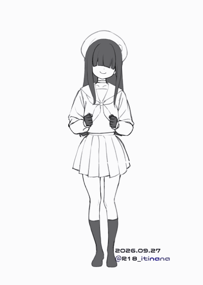 Justice Task Force Member (Blue Archive) Rule 34 Image