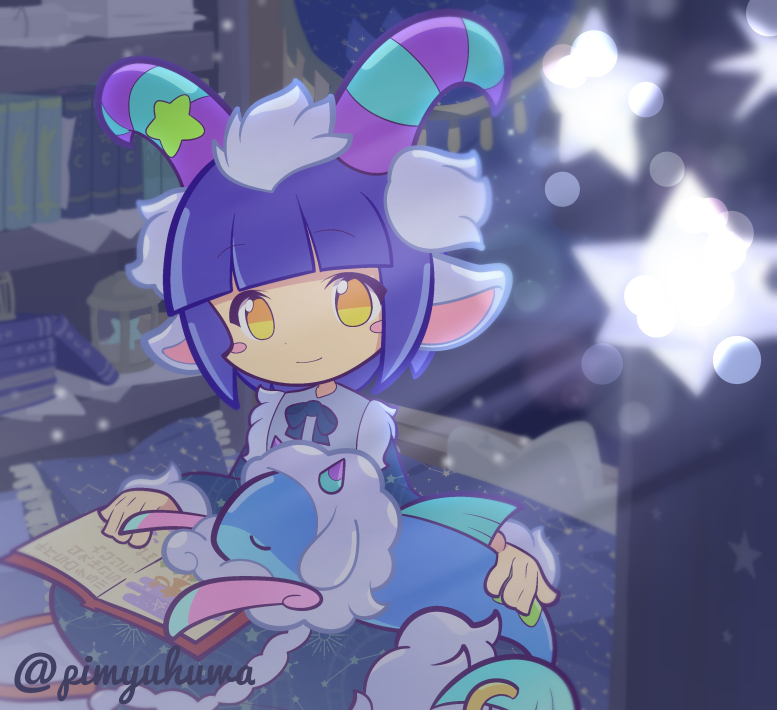 Star (Symbol) Rule 34 Image