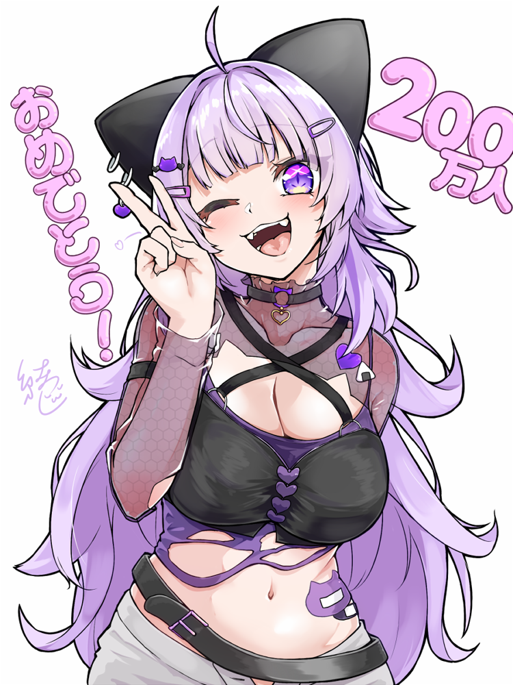 Nekomata Okayu (Hololive) Rule 34 Image