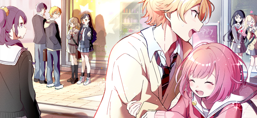 Aoyagi Touya (Project Sekai) Rule 34 Image