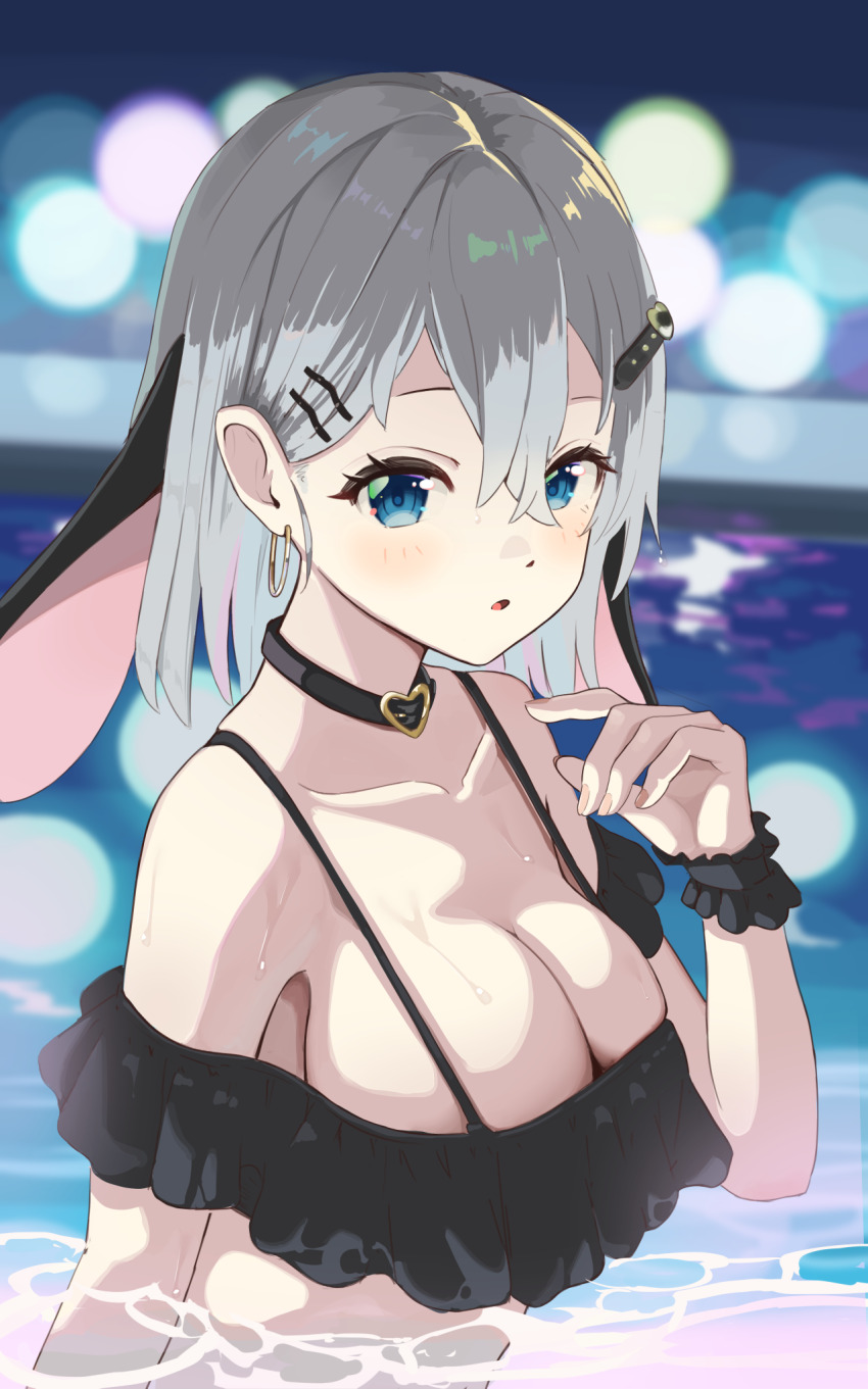 Aogiri Koukou Rule 34 Image