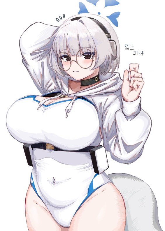 Kotone (Blue Archive) Rule 34 Image