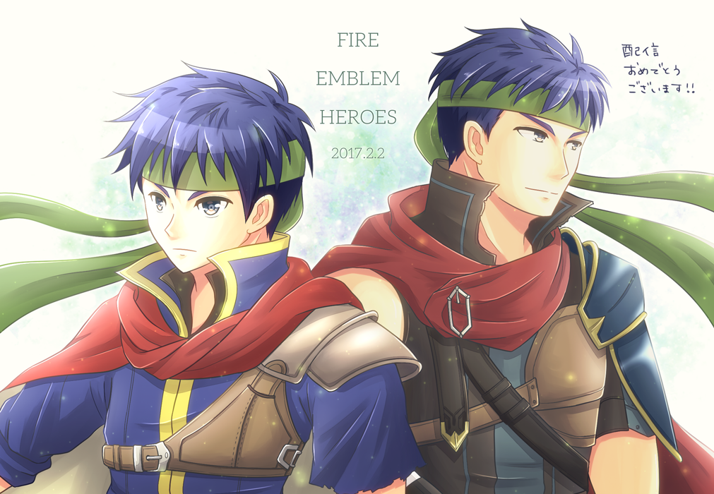 Ike (Fire Emblem) Rule 34 Image