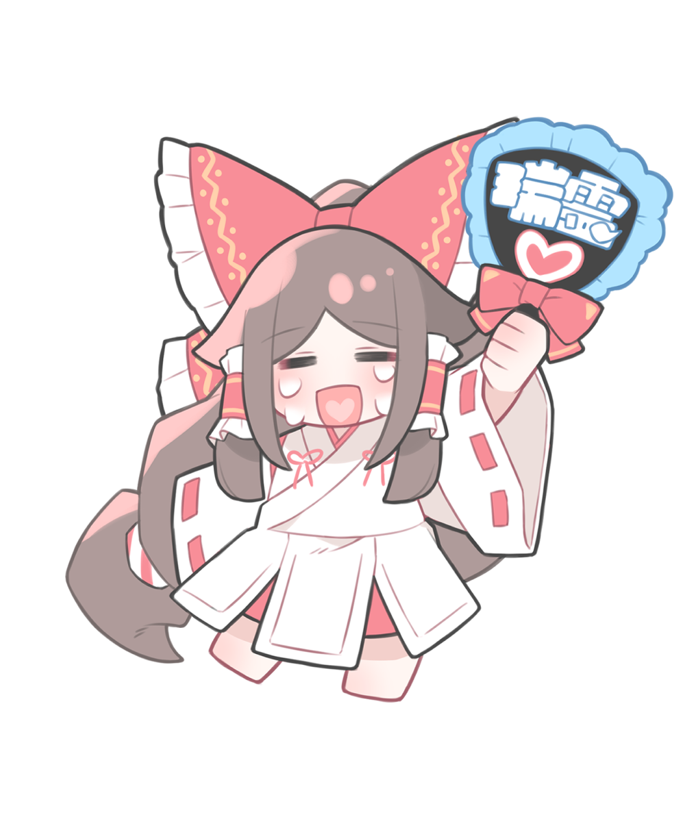 Touhou Rule 34 Image