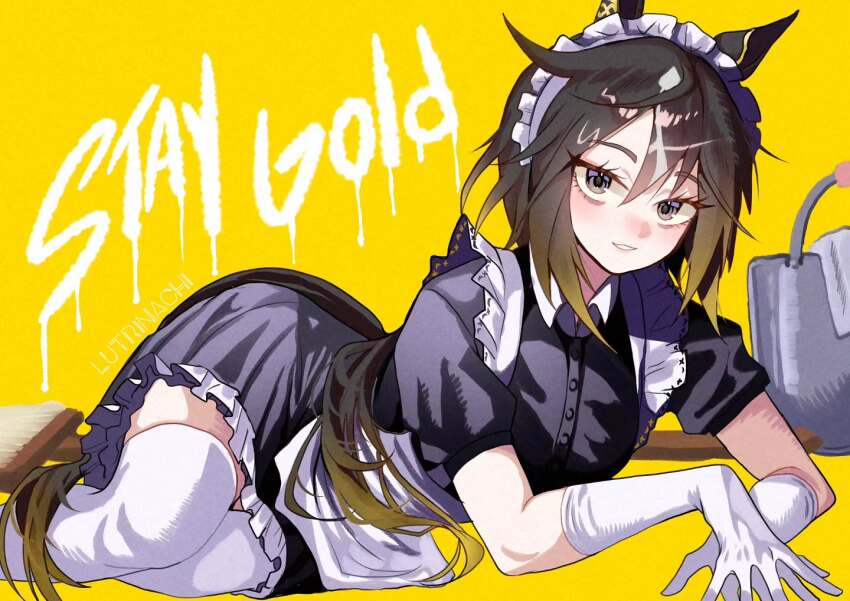 Stay Gold (Umamusume) Rule 34 Image