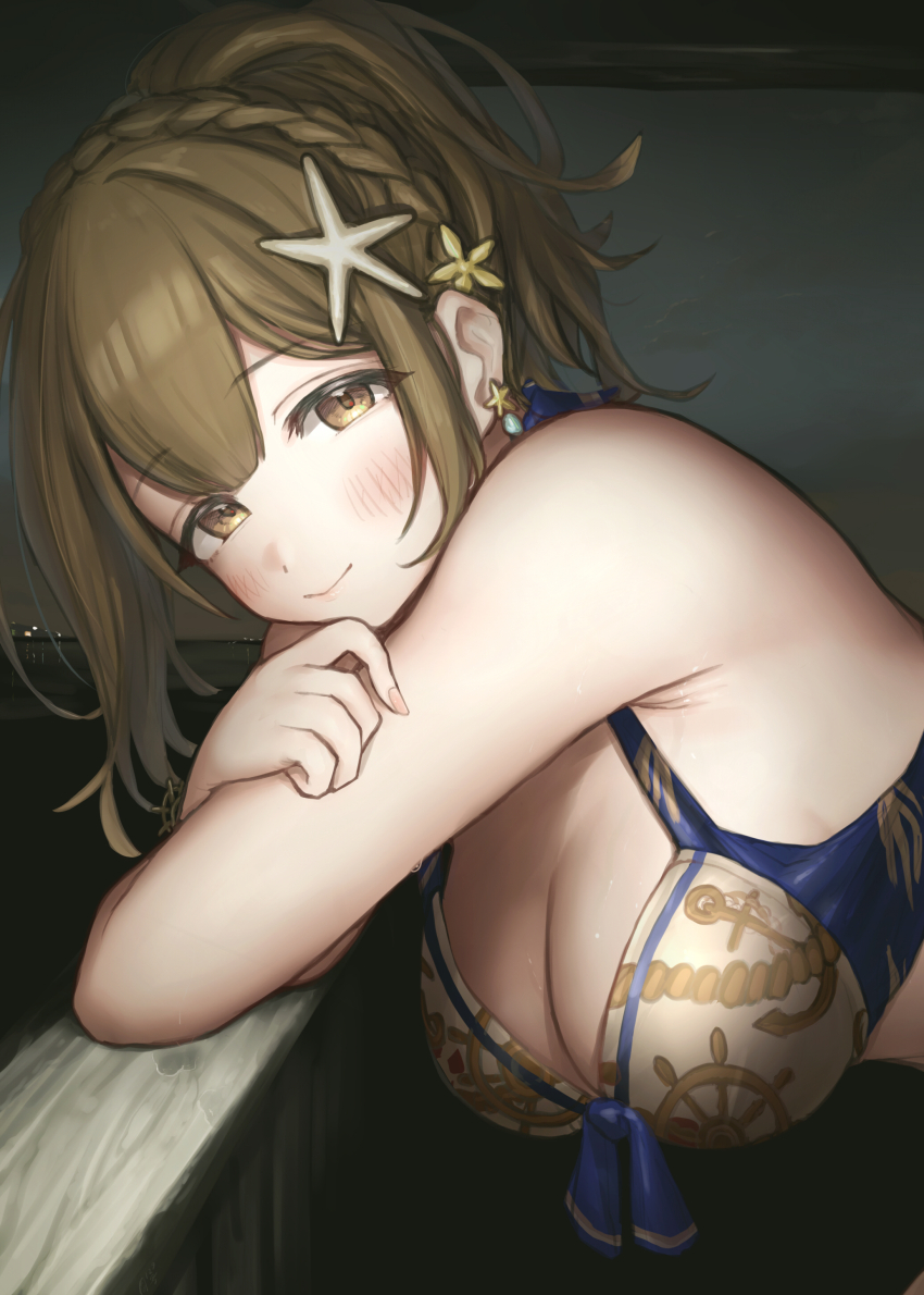 Kuwayama Chiyuki (Idolmaster) Rule 34 Image