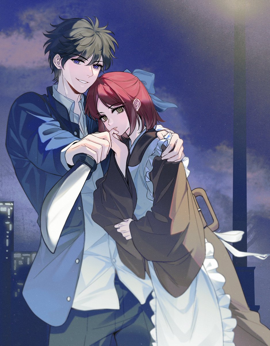 Kohaku (Tsukihime) Rule 34 Image