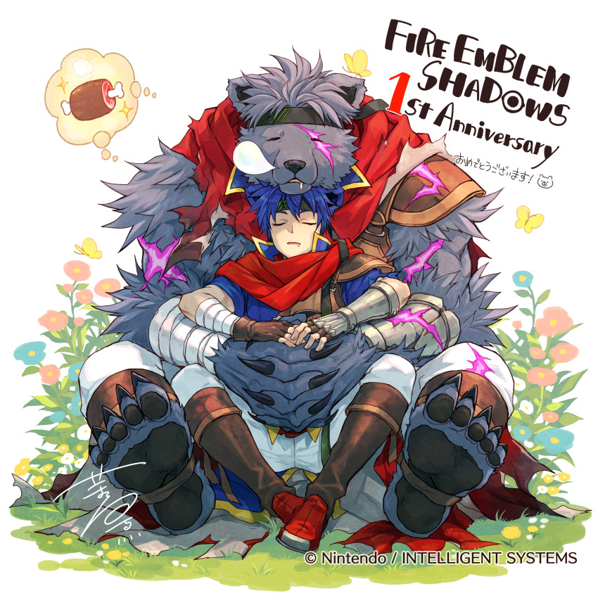 Ike (Fire Emblem) Rule 34 Image