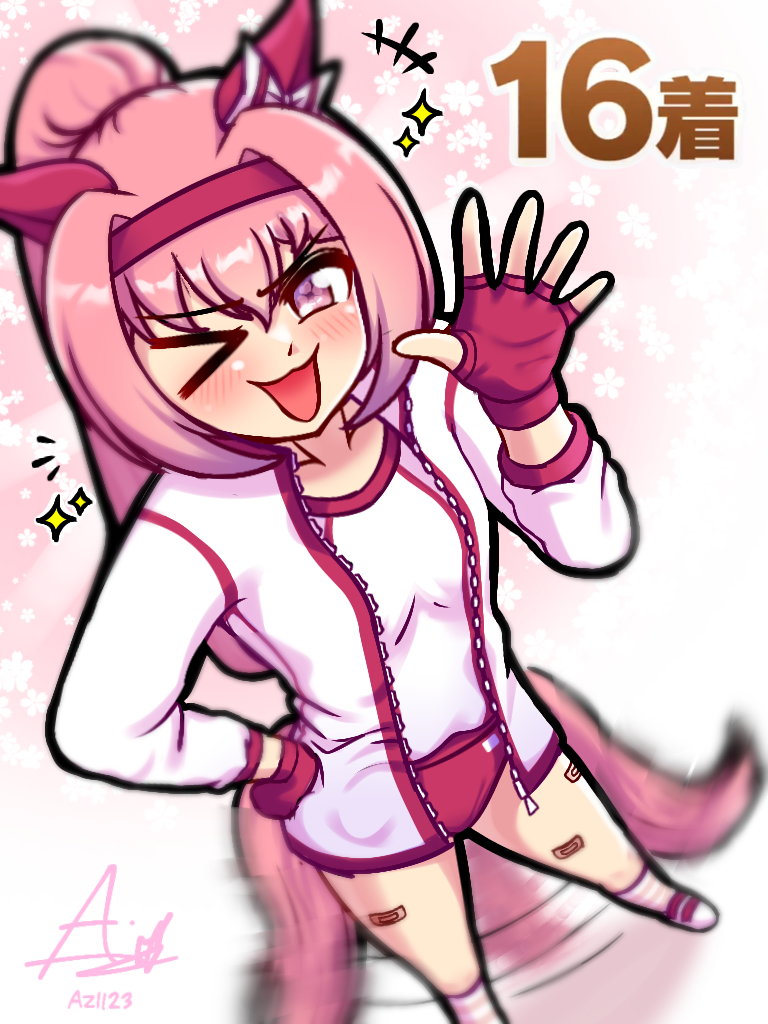 Haru Urara (Umamusume) Rule 34 Image