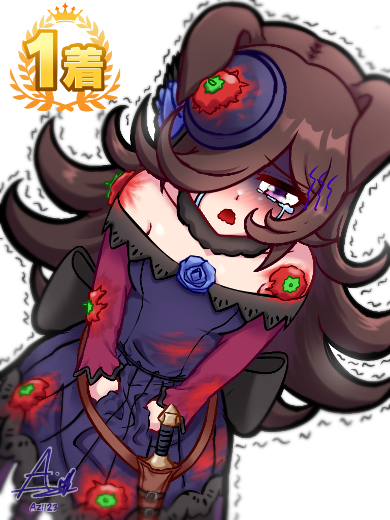 Rice Shower (Umamusume) Rule 34 Image