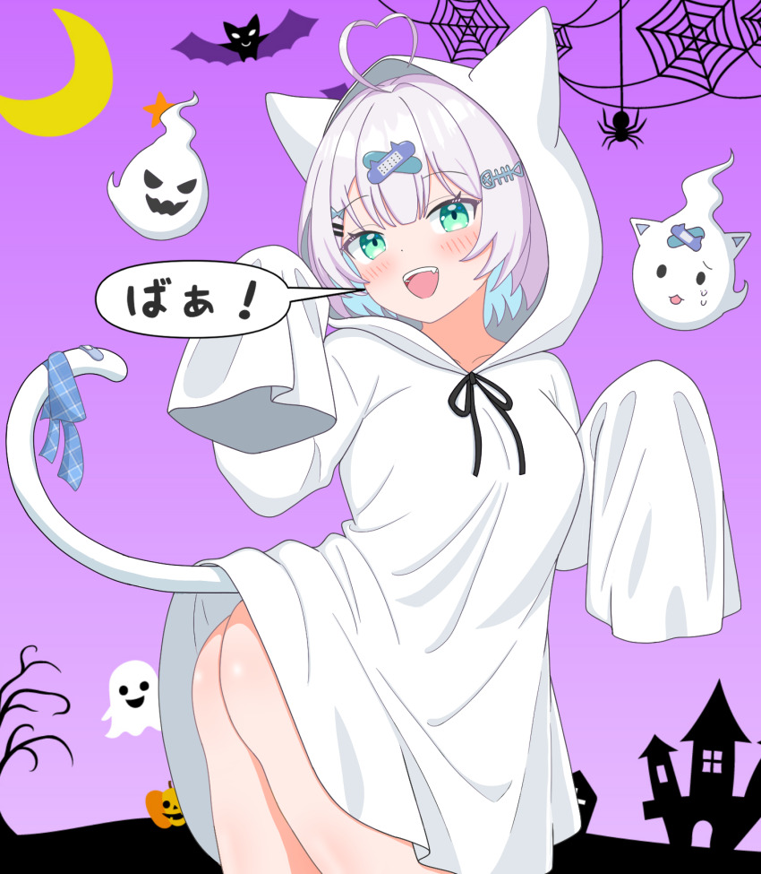 Halloween Rule 34 Image