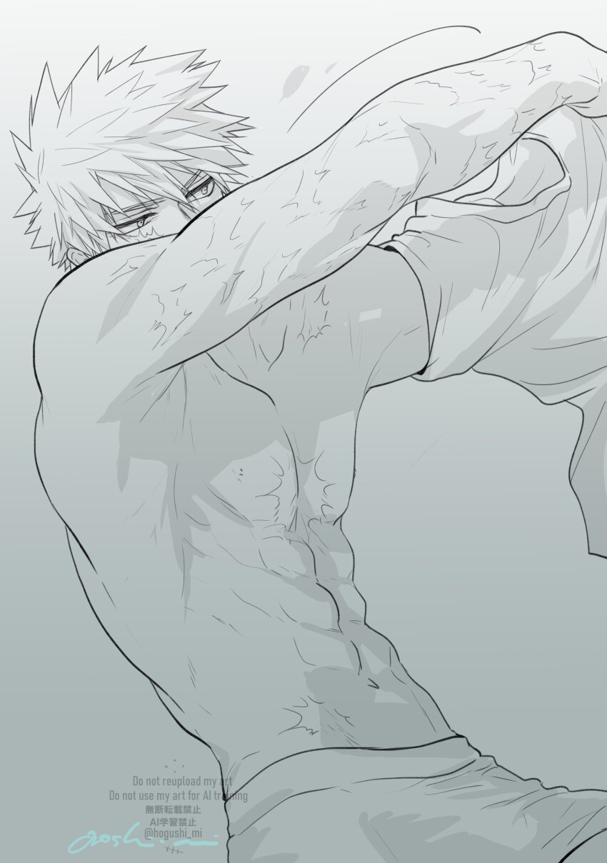 Bakugou Katsuki (Boku No Hero Academia) Rule 34 Image