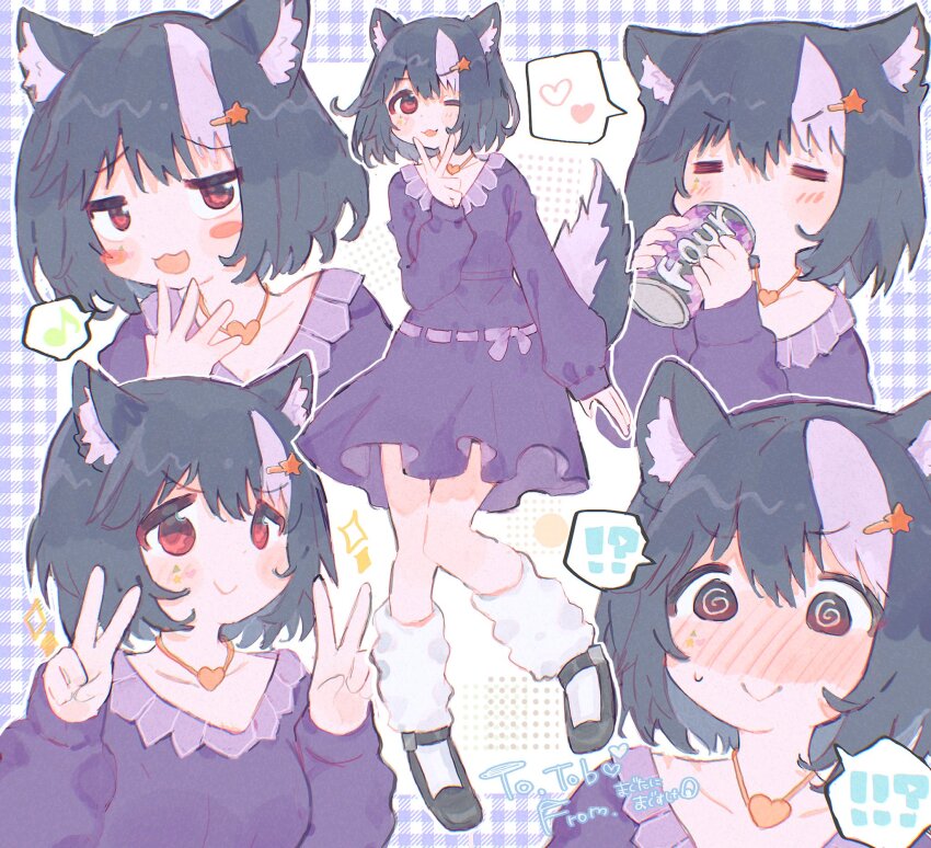 Indie Virtual Youtuber Rule 34 Image