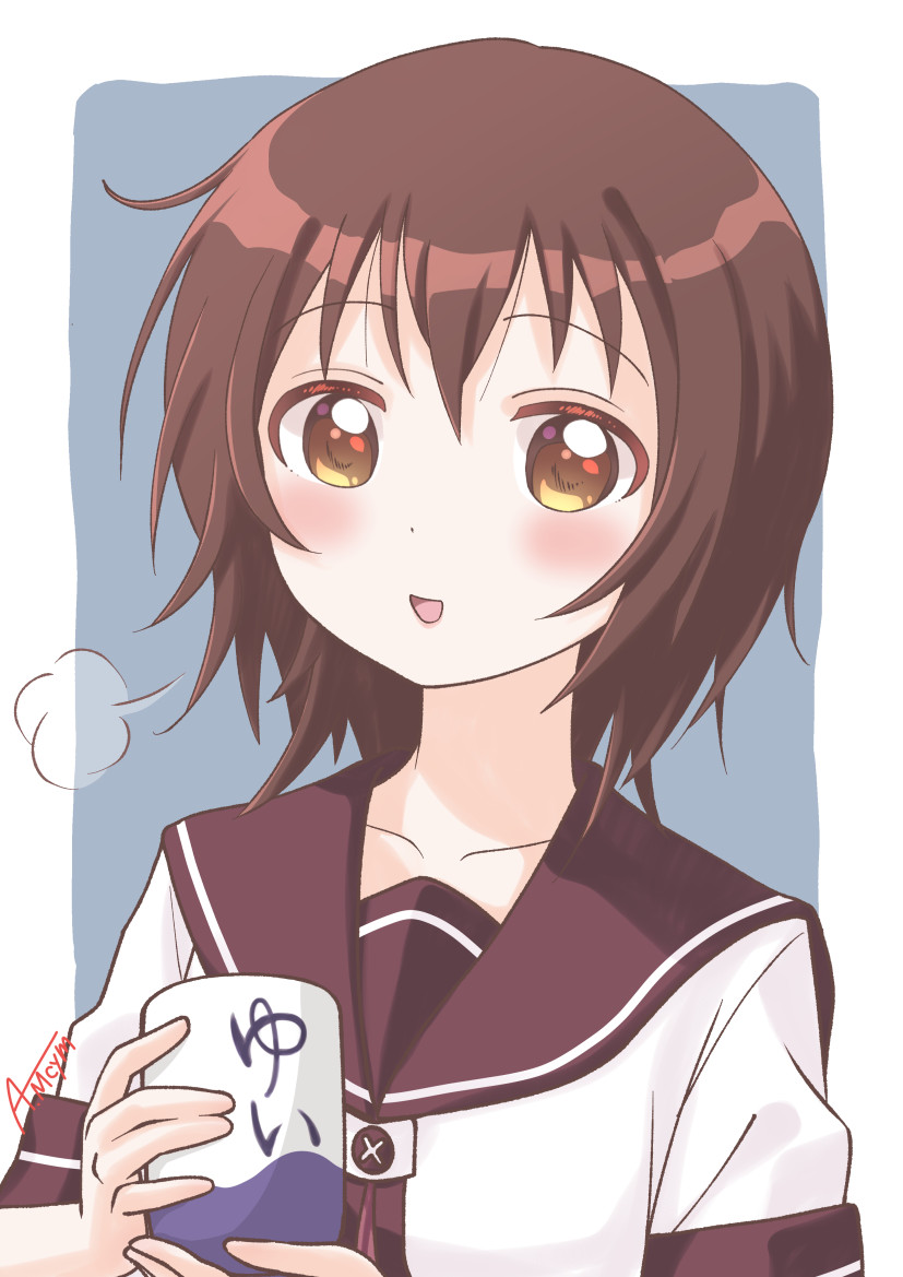 Funami Yui (Yuruyuri) Rule 34 Image