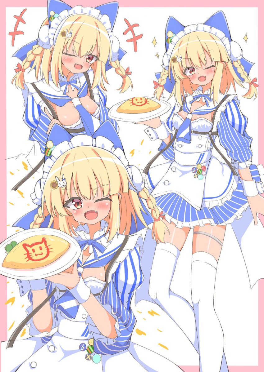 Character Request (Beatmania Iidx) Rule 34 Image