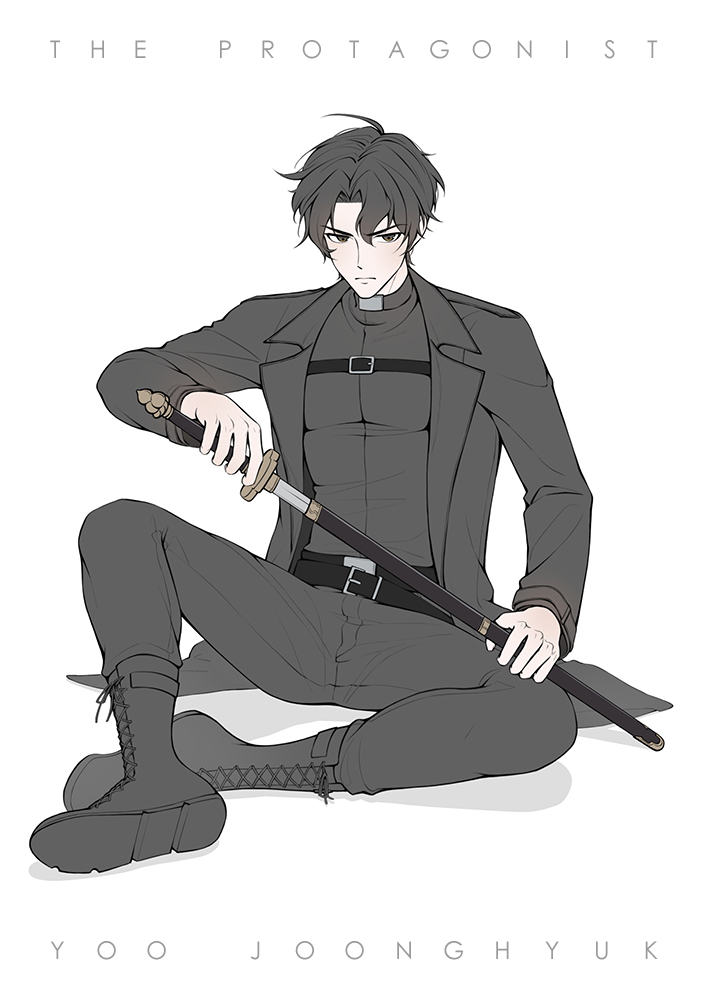 Yoo Joonghyuk (Omniscient Reader'S Viewpoint) Rule 34 Image