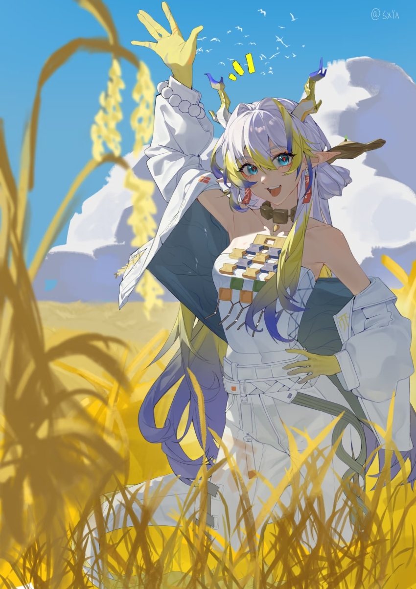 Shu (Arknights) Rule 34 Image