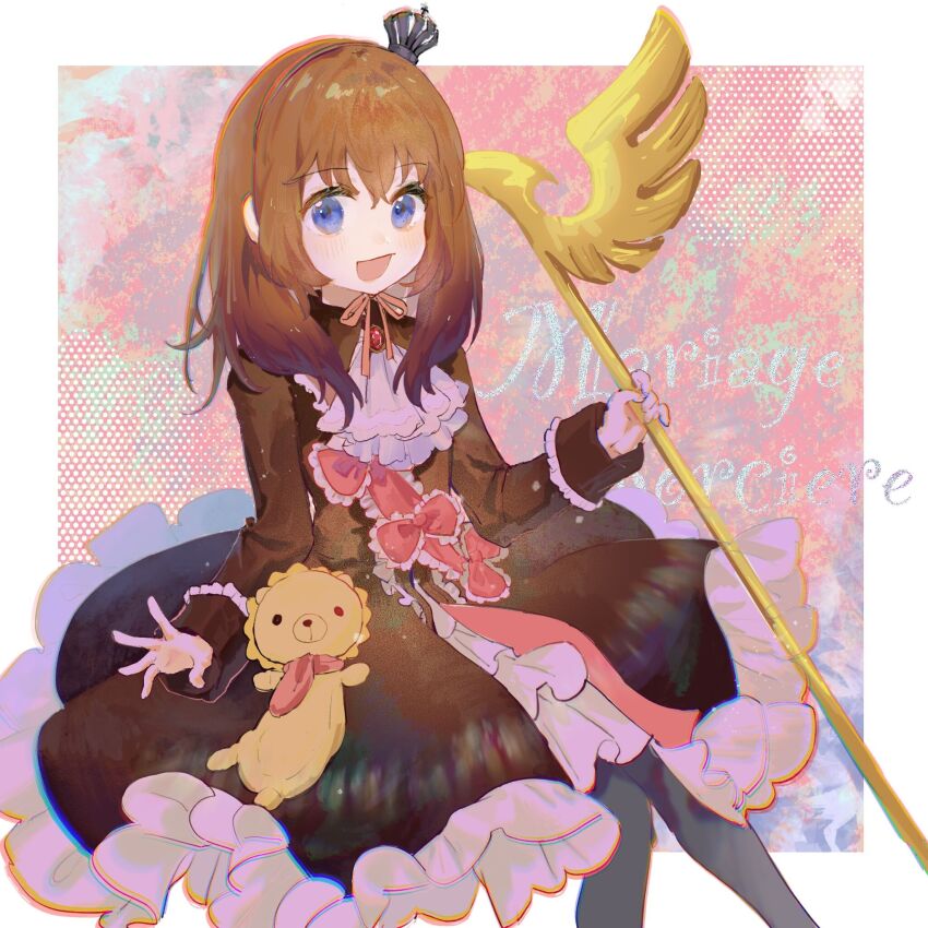 Umineko No Naku Koro Ni Rule 34 Image