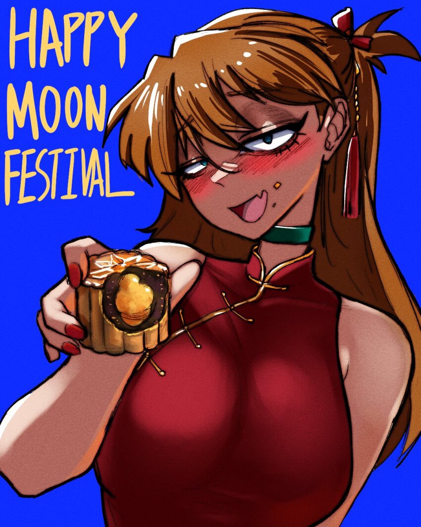 Souryuu Asuka Langley (Neon Genesis Evangelion) Rule 34 Image
