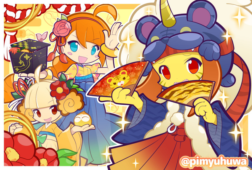 Puyo (Puyopuyo) Rule 34 Image