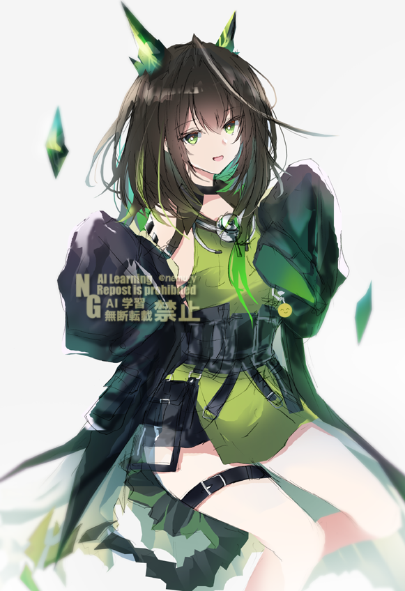 Mon3tr (Arknights) Rule 34 Image