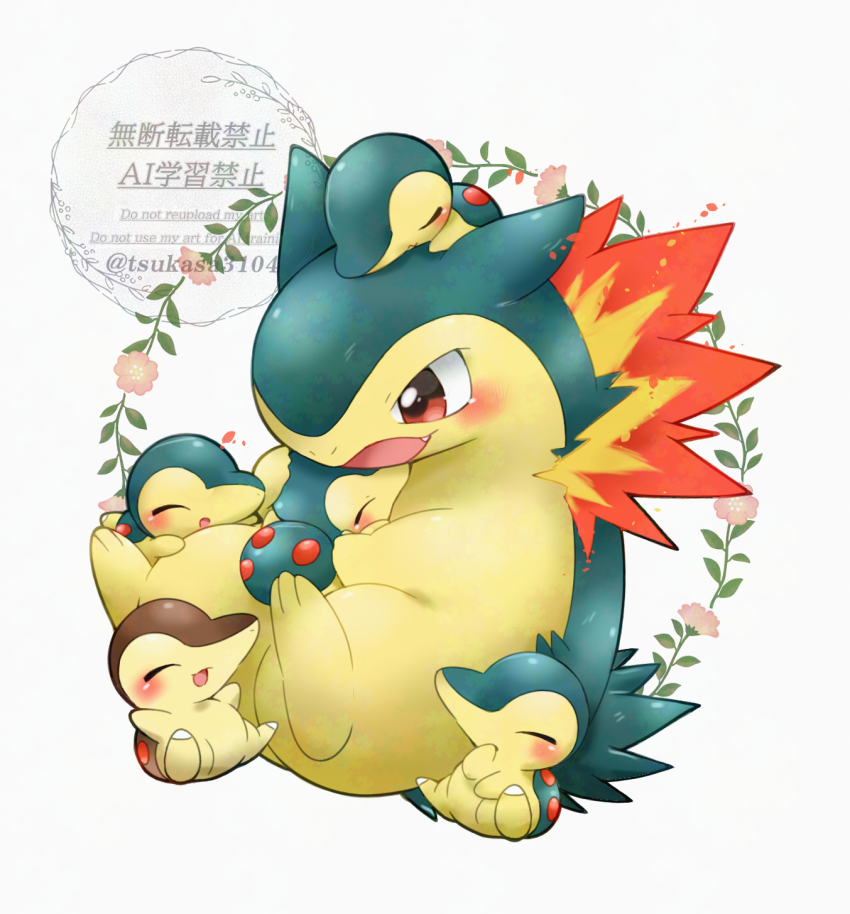 Cyndaquil (Nintendo) Rule 34 Image