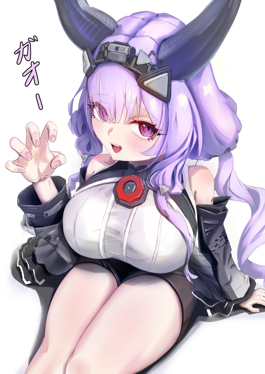 Typhoeus (Arknights) Rule 34 Image