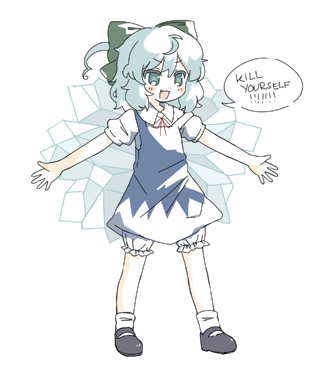 Cirno (Embodiment Of Scarlet Devil) Rule 34 Image