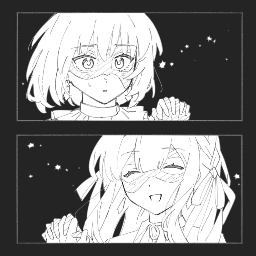Doloris (Bang Dream!) Rule 34 Image