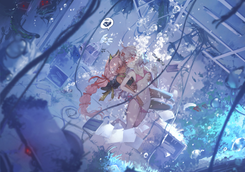 Chloe Von Einzbern (Fate/Kaleid Liner Prisma Illya) Rule 34 Image