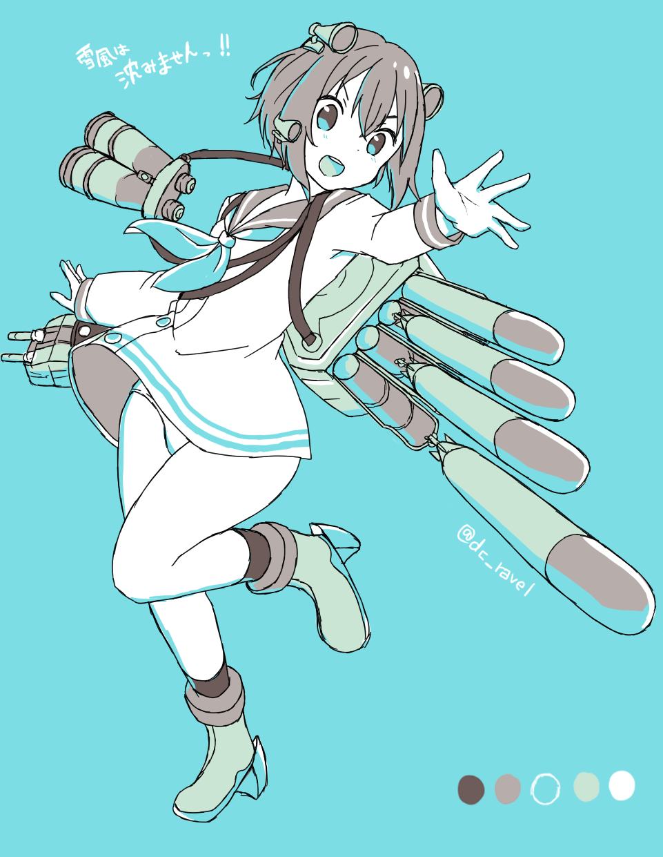 Kantai Collection Rule 34 Image