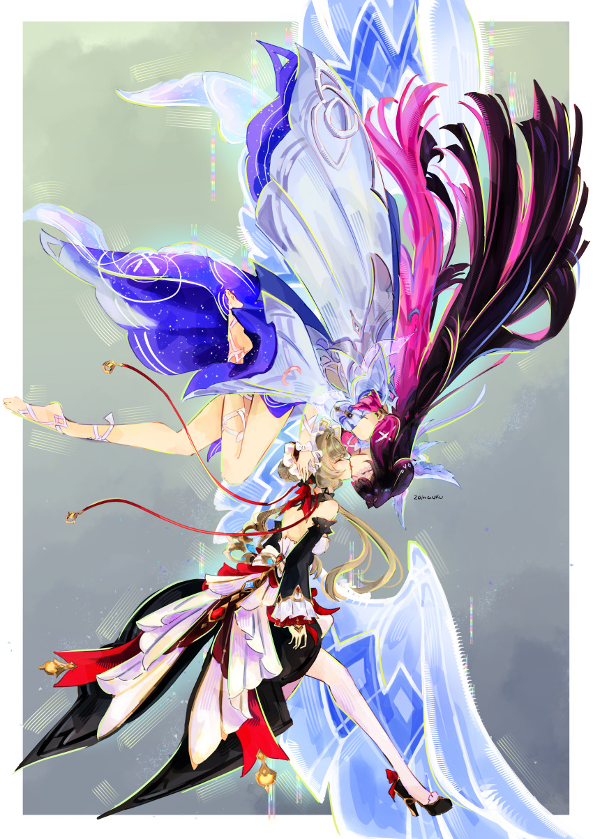 Columbina (Genshin Impact) Rule 34 Image