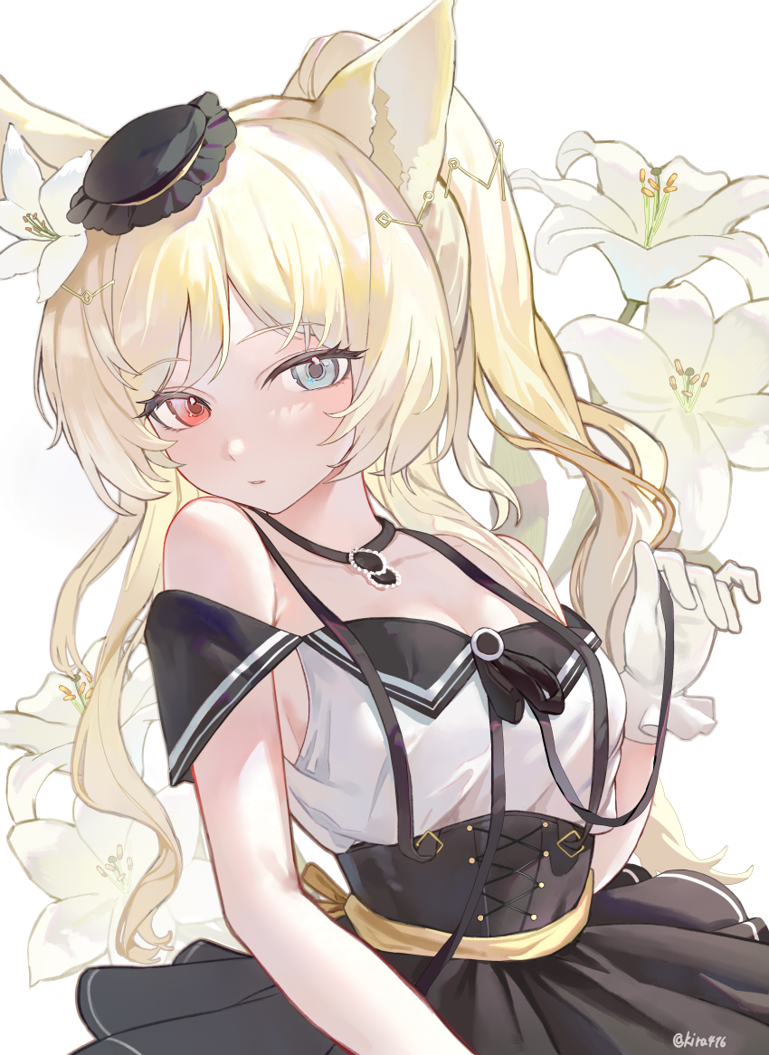 Arknights Rule 34 Image