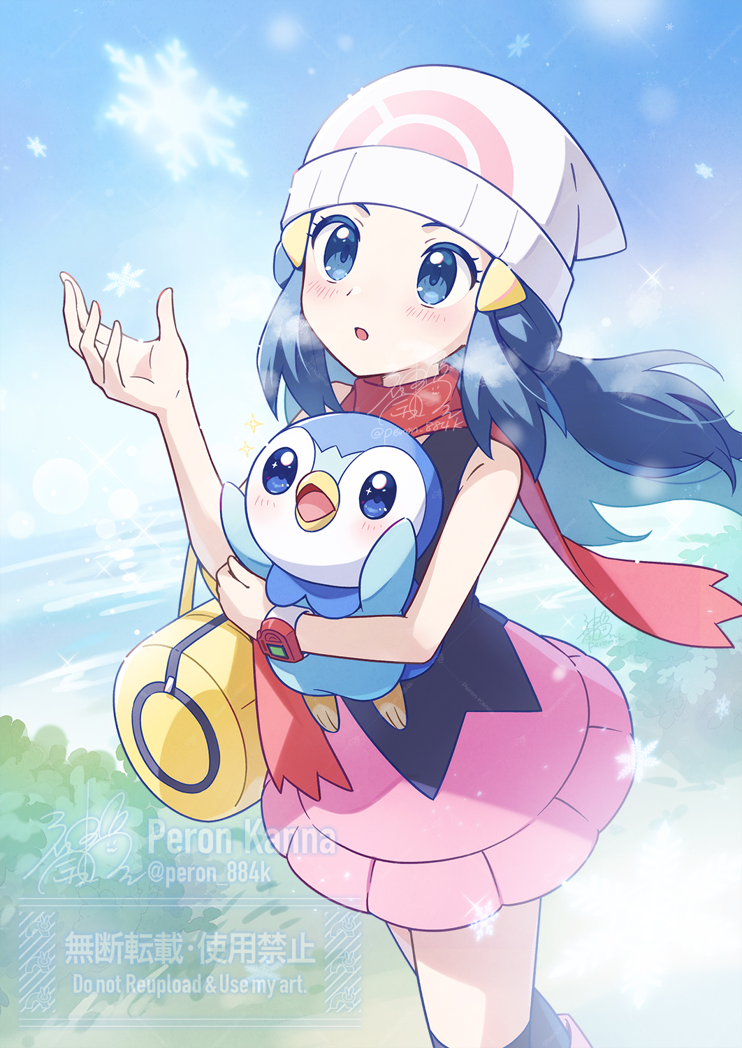 Dawn (Pokemon) Rule 34 Image