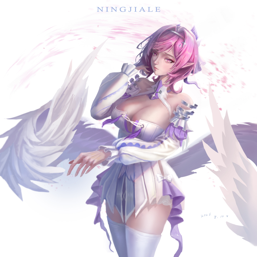 Remielle Dan (Zenless Zone Zero) Rule 34 Image