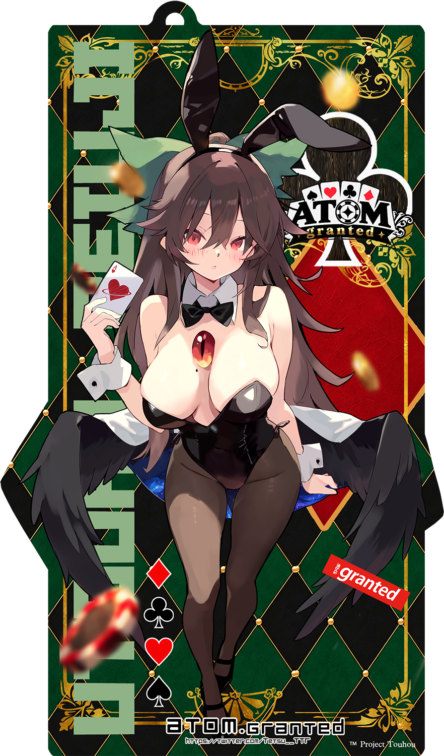 Reiuji Utsuho (Touhou) Rule 34 Image