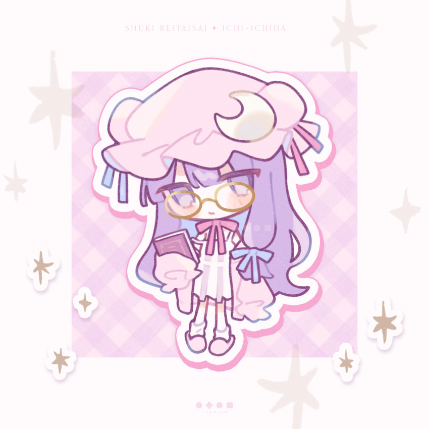 Patchouli Knowledge (Touhou) Rule 34 Image